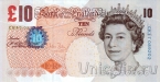 Великобритания 10 фунтов 2000 (подпись: A. Bailey)
