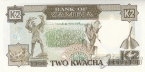 ������ 2 ����� 1989