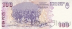 ��������� 100 ���� 1983