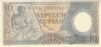 ��������� 10 ����� 1963