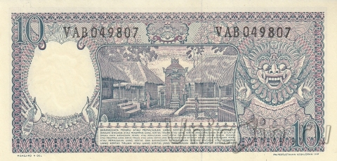 10  1963
