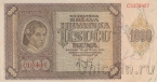 �������� 1000 ��� 1941
