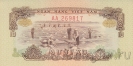����� ������� 10 ��� 1966