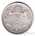 ��������� 1 ���� 1871