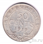 ������������ 50 ������ 1919
