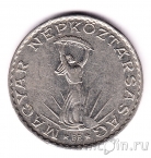 ������� 10 �������� 1972