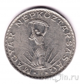 Венгрия 10 форинтов 1972