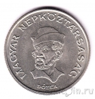 ������� 20 �������� 1982