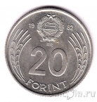 ������� 20 �������� 1982