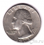 ��� 25 ������ 1973 (D)