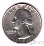 США 25 центов 1987 (D)