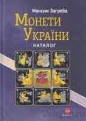 ������ �������. ������ ������� 1992-2021 (16 �������, ���� 2021 ���)