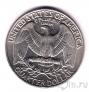США 25 центов 1990 (P)