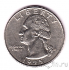США 25 центов 1995 (D)