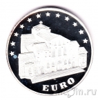 Болгария 5000 лева 1998 Евроассоциация