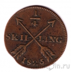 ������ 1/4 ��������� 1825
