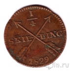 ������ 1/4 ��������� 1829