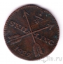 Швеция 1/4 скиллинга 1829