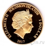 Соломоновы острова набор 7 монет 1 доллар 2017 Королева-Мать