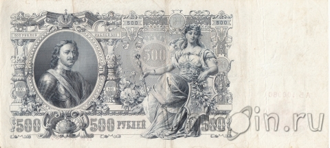  500  1912 ( / )