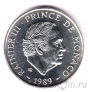 Монако 100 франков 1989 40 лет правления Ренье III