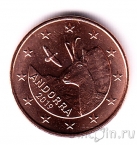 Андорра 1 евроцент 2019