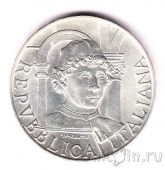 Италия 500 лир 1992 Пьеро делла Франческа