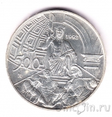 Италия 500 лир 1992 Пьеро делла Франческа