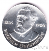 ГДР 20 марок 1976 Вильгельм Либкнехт