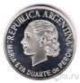 Аргентина 1 песо 2002 Ева Перон (серебро)