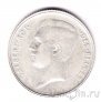 Бельгия 1 франк 1910 (Des Belges)