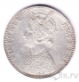 Индия (Биканер) 1 рупия 1892