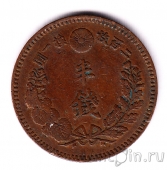 Япония 1/2 сен 1886