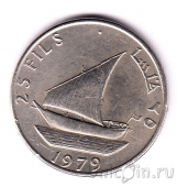 Йемен 25 филс 1979 Корабль