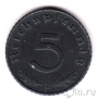 �������� 5 ��������� 1941 (B)