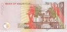 Маврикий 100 рупий 2009