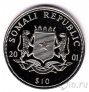 Сомали 10 долларов 2001 Дельфины
