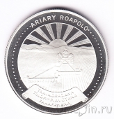 Мадагаскар 20 ариари 1978 FAO (серебро)