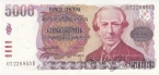 Аргентина 5000 песо 1984-1985