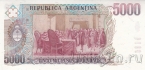 Аргентина 5000 песо 1984-1985