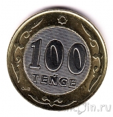 Казахстан 100 тенге 2021