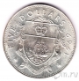 Багамские острова 5 долларов 1969