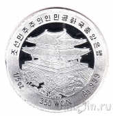 КНДР 350 вон 2009 Марко Поло