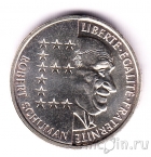 Франция 10 франков 1986 Роберт Шуман (серебро)