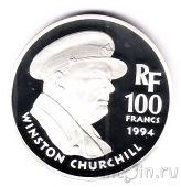 Франция 100 франков 1994 Уинстон Черчилль