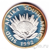 ЮАР 1 ранд 1992 100 лет монетам ЮАР