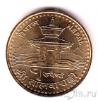 Непал 1 рупия 2005