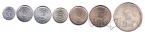 Непал набор 7 монет 1974 Коронация Бирендры