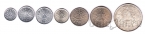 Непал набор 7 монет 1974 Коронация Бирендры