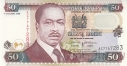 Кения 50 шиллингов 1996